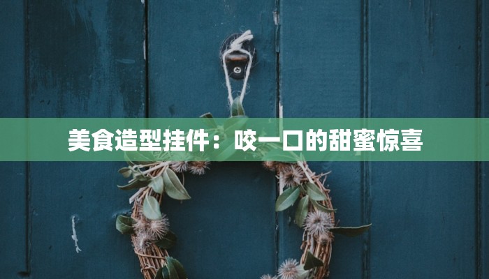 长沙南疫情最新通知 长沙南疫情最新通知
