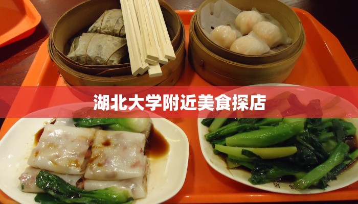 三台天气预报7天:精准预知,出行无忧 三台天气预报7天:精准预知,出行无忧