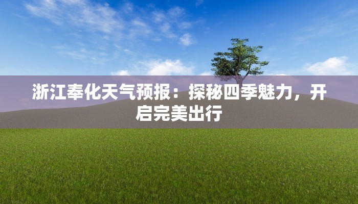 广州服装批发市场天马:时尚潮流的无限源泉 广州服装批发市场天马:时尚潮流的无限源泉