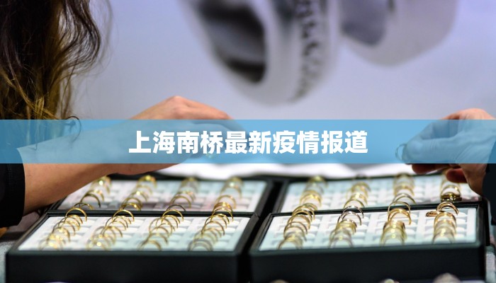 光谷美食重庆重庆饭庄:火辣江湖,味蕾狂欢 光谷美食重庆重庆饭庄:火辣江湖,味蕾狂欢