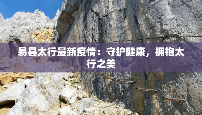 三沙舞蹈鞋缎面：轻盈舞步中的优雅绽放