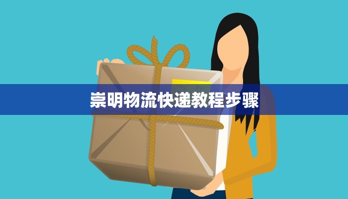 彩妆工作室团购套路:揭秘省钱秘籍,变身美妆达人 彩妆工作室团购套路:揭秘省钱秘籍,变身美妆达人