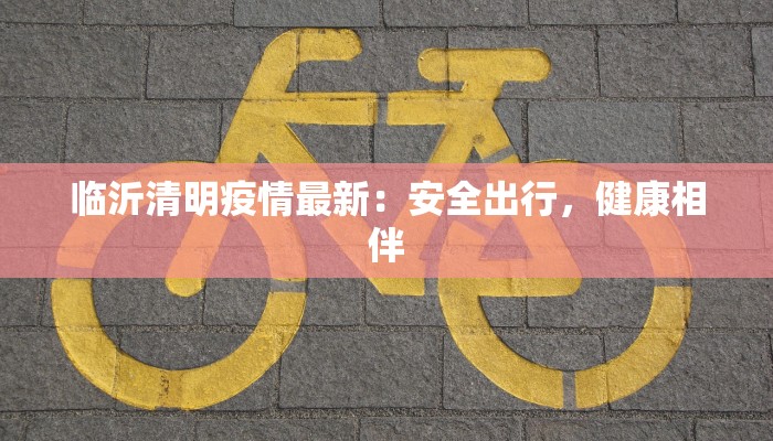 榴莲披萨团购测评题目